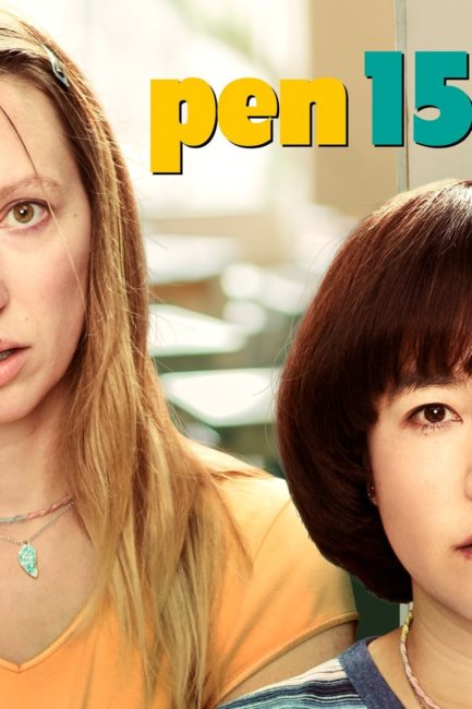 Pen15 : A Show To Help You Laugh At Adolescent Angst