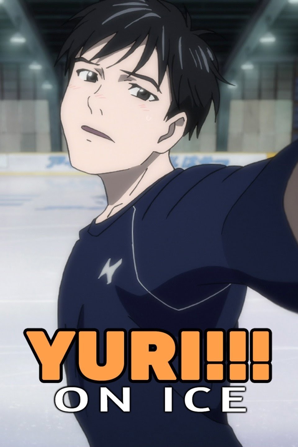 Yuri!!! On Ice: The Heartwarming Anime You Need to See - Frolic